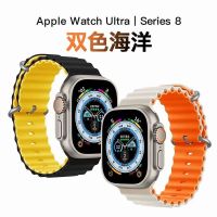 เหมาะสำหรับ Applewatch8 สายมหาสมุทร iwatch7/6/5/4/3 สายนาฬิกา Apple สายซิลิโคนกีฬาสองสี