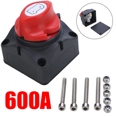 1pc 24V 600A Car Battery Isolator Main Battery Switch Emergency Stop Pole Disconnect Separator Switch for RV Boat 68 * 68 * 74mm