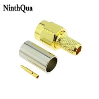 1pcs RF Coaxial Connector SMA Male Plug Copper High Frequency Cable Adapter for 50-3 / 141 Electrical Connectors