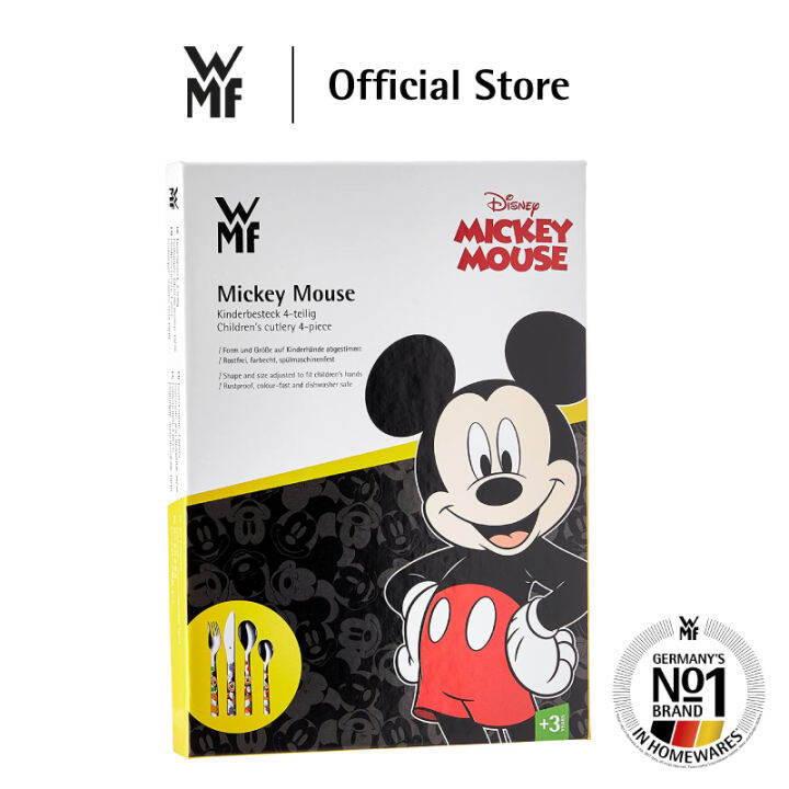 wmf-disney-mickey-mouse-ชุดช้อนส้อม-มิคกี้เมาส์-4-ชิ้น