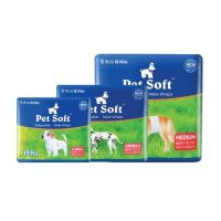 Pet Soft Disposable Diaper ผ้าอ้อม สำหรับสุนัขเพศผู้