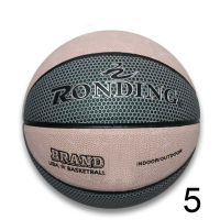 Luminous Street Rubber Basketball Self-Luminous Glowing Basketball Glowing Reflective Basketball For Night Sports Child Gift