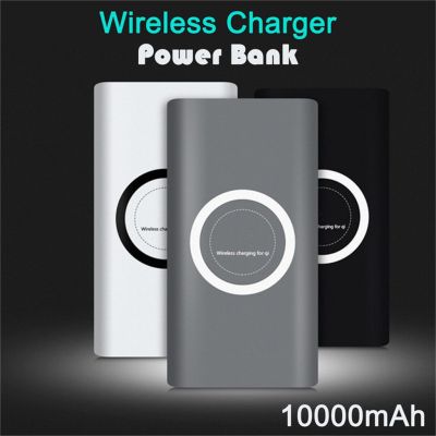 10000mAh Three In One Wireless Mobile Power Charging Pad For Mobile Phones
