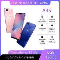 พร้อมส่ง OPPO A3s Ram 4GB Rom64GB / 128GB  เครื่องแท้ 100% รับประกันร้าน 12 เดือน จอ6.2" รองรับทุกเครือข่าย แถมอุปกรณ์ครบชุด