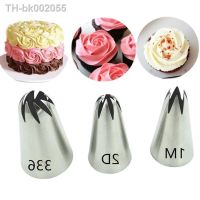 ❁ 3Pcs/Set Rose Pastry Nozzles Cake Decorating Tools Flower Icing Piping Nozzle Cream Cupcake Tips Baking Accessories 1M 2D 336