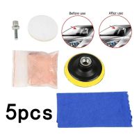 5Pcs รถ Polish Glass Windshield Polishing Kit Scratch Removal Auto Window Glass Polished Remover Repair เครื่องมือ Cerium Oxide