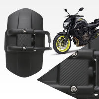 Universal Motorcycle Fender Rear Mudguard Plastic Mud Guard Splash Extend Cover Bracket For Scooter Yamaha MT09 KAWASAKI HONDA