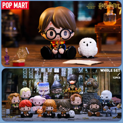 POP MART HARRY POTTER-WIZARDING WORLD ANIMAL Series Blind Box