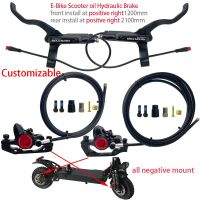 【LZ】◎☃☎  Power Off óleo hidráulico Pinça De Freio A Disco Direito para Kugoo Pro Speedway Kaabo Scooter Elétrico E-Bike Personalizável