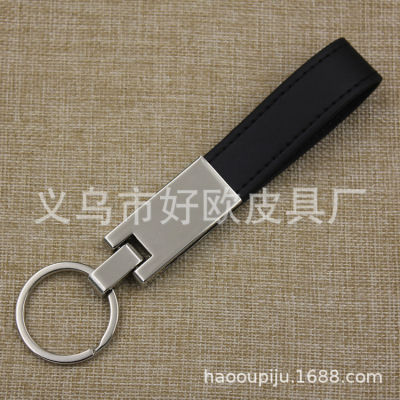 ของขวัญพวงกุญแจหนังหน้าจอผ้าไหมหนังเข็มขัดสร้างสรรค์พวงกุญแจหนังผู้ชาย Zongsheng