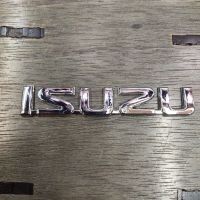 โลโก้ ISUZU ติดท้าย ขนาด 14.5×2.5cm สีเงิน หรือ สีโครเมี่ยม