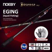 Noeby Exsensepro 2.59M 2.75M สปินนิ่งเบ็ดตกปลามล. คาร์บอนแสงพิเศษพลังงานฟูจิไทเทเนียมแหวนซิกสำหรับ Eging ปลาหมึกเบ็ดตกปลา