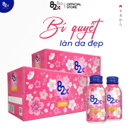 Combo 2 hộp Collagen 82X The Pink - Nước uống đẹp da đến từ Nhật Bản 100ml