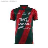 ♣ FHETJYT GRAND SPORT เสื้อฟุตบอลแพร่ยูไนเต็ด 2022 รหัส :038973