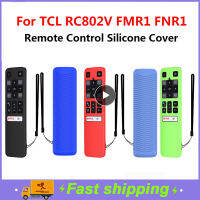 สำหรับ TCL RC802V FMR1 FNR1 กันกระแทกป้องกันกรณีรีโมทคอนโทรลครอบคลุมกรณีซิลิโคน Consumer Electronics อุปกรณ์เสริม-kjhkhjlk