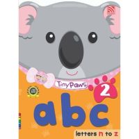 Kid Plus หนังสือเรียนระดับอนุบาล Tiny Paws abc Book 2 (n-z)