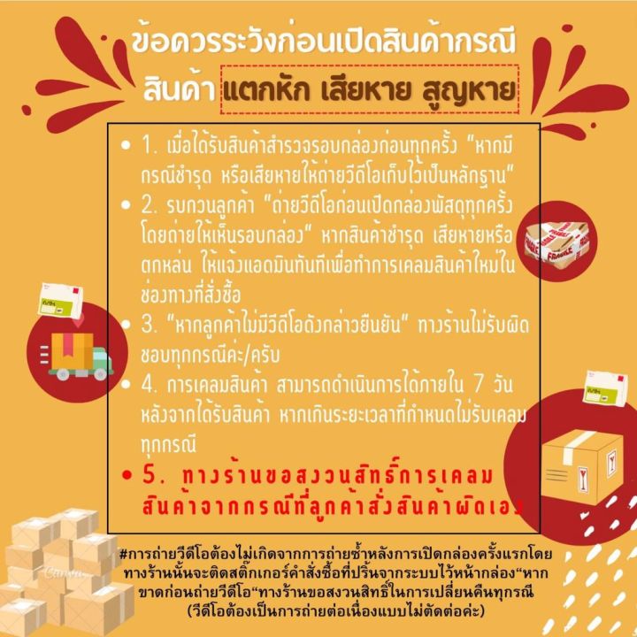 บัตเตอร์ฟลายวาล์ว-butterfly-valve-วาล์วปีกผีเสื้อ-วาล์วปีกผีเสื้อ-ตัวเป็นเหล็กหนาอย่างดีdn50-dn65-dn80-dn100