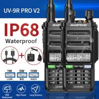 2ชิ้น Baofeng UV-9R โปร V2กันน้ำเครื่องชาร์จ IP68ทอล์คกี้ Type-C พลังงานสูงสองทางวิทยุคลื่น VHF UHF วิทยุพกพา Uv9r บวก