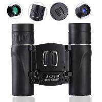 ZZOOI Mini Portable Zoom HD 5000M Telescope Binoculars Powerful 300x25 Folding Long-distance Low Light Night Vision Professional