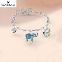 สร้อยข้อมือSwarovskiSYMBOLโชคดีช้าง ของขวัญคริสต์มาส ของขวัญวันวาเลนไทน์ ทสร้อยข้อมือคู่ หญิงสร้อยข้อมืคริสตัล าร้าแท้100% ของขวัญให้คนพิเศษ