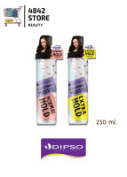 Dipso Conditioning Mousse Normal Hold &amp; Extra Hold ดิ๊พโซ่ คอนดิชั่นนิ่ง มูส จัดแต่งทรงผม 230 ml.