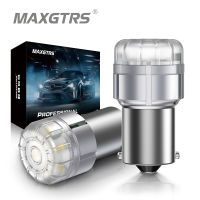 Maxgtrs 1200LM Canbus P21W 1156 BA15S BAU15S PY21W LED Bulb For Skoda Superb Octavia 2 FL 2010 2011 2012 2013 LED Daytime Running Light DRL Lamp (2 Pcs)