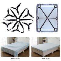 6 Sides Elastic Adjustable Corner Holder Long Mattress Tensioner Ironing Board With Clip Strong Bed Sheet Fastener Home Textile