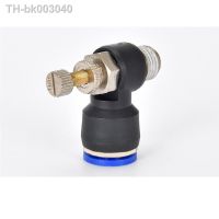 ✈ SL Speed Control Pneumatic Connector Air Fitting Throttle Valve 4/6/8/10/12mm Hose 1/8 quot; 3/8 quot; 1/2 quot; 1/4 quot; Plastic Fast Connection