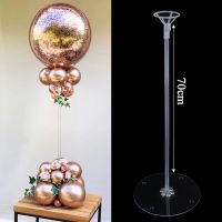 ✎ 70Cm Balloon Stand Holder Birthday Party Wedding Decoration Table Column Plastic Baloon Stick Home Decor Balloon Accessories