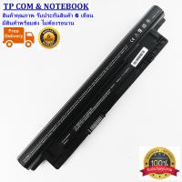 แบตเตอรี่โน๊ตบุ๊ค เดล ของเทียบ OEM Battery Notebook DELL INSPIRON 3421 3521 3721 LATITUDE 3440 3540 VOSTRO 2421 2521 65WH