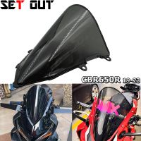 สำหรับ Honda CBR650R 2019-2023 Cbr650r 19-23อุปกรณ์เสริมรถจักรยานยนต์กระจกบังลมหน้ากระบังแสงที่เบนทางลมกระจกบังลม