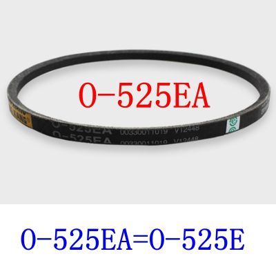 เหมาะสำหรับสายพานเครื่องซักผ้าไฮเออร์ O 525EA O ชิ้นส่วนอุปกรณ์สายพานลำเลียง525E