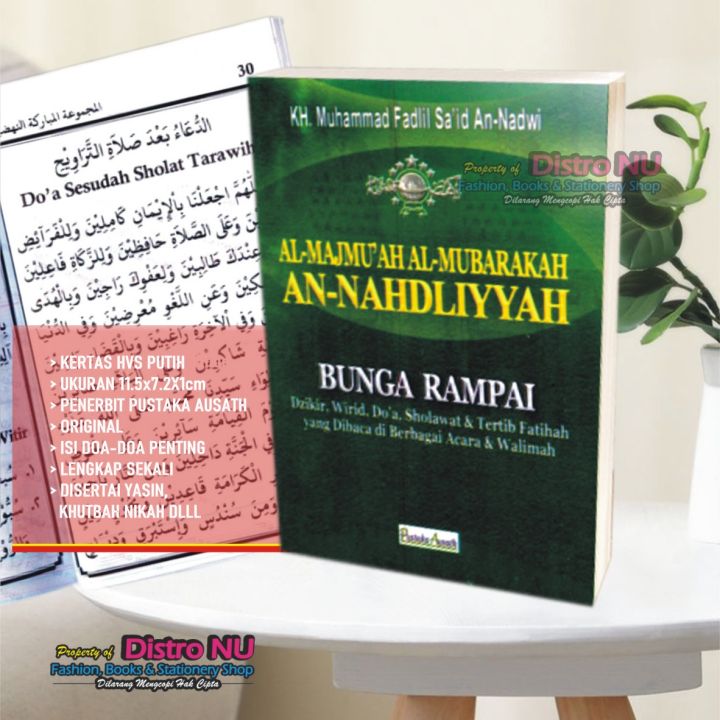 ⭐⭐⭐⭐⭐doa Paling Lengkap Buku An Nahdliyyah Saku Kumpulan Doa Dzikir