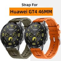 สายนาฬิกาซิลิโคนสำหรับนาฬิกา Huawei GT 4 46มม. สายรัด GT4 GT2 Pro GT3 46มม. GT สายรัดข้อมือสายนาฬิกาข้อมือ2e