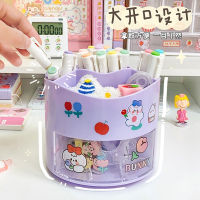 Creative multi-functional segmented storage bucket with rotatable pen holder for students and childrens tabletop stationery storage box 6RYL