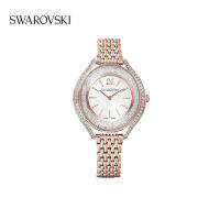 คริสตัล SWAROVSKI AURA Bright ชั่วโมงนาฬิกาผู้หญิงนาฬิกาสวอร์ลาฟสกี้