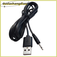 [Duola] สายชาร์จแบบสั่นสำหรับ USB ไปยัง Audio DC 2.5มม. สายชาร์จสำหรับเครื่องนวดไม้กายสิทธิ์แบบชาร์จไฟได้ (24AWG สีดำ)