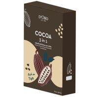 Doro cocoa 3in1 (กล่องใหญ่)