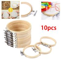 【hot】ஐ  10pcs 8cm/10cm Embroidery Hoop Support Round Needlecraft Sewing Tools