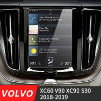 สำหรับวอลโว่ V90 XC90 S90 XC60 2018-2021นำทางรถยนต์ป้องกันหน้าจอแก้ว9H ความแข็งความต้านทานที่แข็งแกร่งฟิล์มแก้วแกร่ง