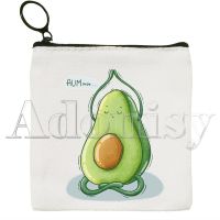 ℡ Vegan Avocado Small Square Bag Coin Purse Storage Small Bag Card Bag Key Bag Coin Clutch Bag Zipper Key Bag