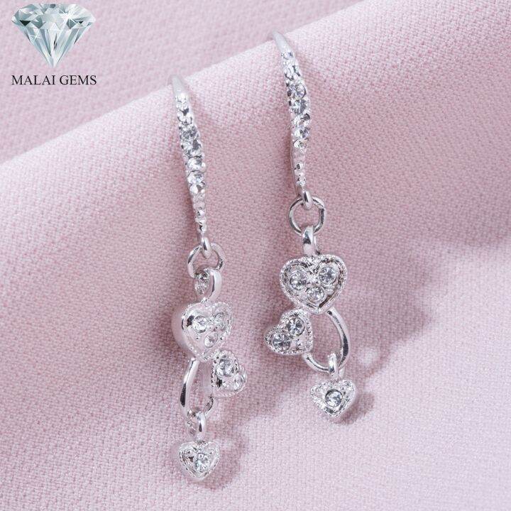 malai-gems-ต่างหูเพชร-เงินแท้-silver-925-เพชรสวิส-cz-เคลือบทองคำขาว-รุ่น-51000126-แถมกล่อง-ต่างหูcz-ต่างหูเงินแท้