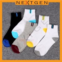 NEXTGEN MALAYSIA SP2 Two Tone Sport Socks Soft And Breatable Stokin Pendek Stokin Sukan