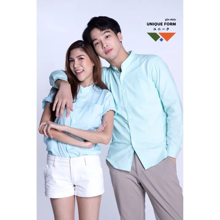 uniqueform-เสื้อเชิ้ต-แขนยาว-แขนสั้น-คอจีน-คอปก-สีเขียวมินท์-สีฟ้ามินท์-mint-green-dreaming-blue