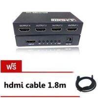 HDMI splitter เข้า1ออก4 FULL HD 3d เวอร์ชั่น1.4 รุ่นใหม่ตัวเล็ก (Black) ##ที่ชาร์จ หูฟัง เคส Airpodss ลำโพง Wireless Bluetooth คอมพิวเตอร์ โทรศัพท์ USB ปลั๊ก เมาท์ HDMI สายคอมพิวเตอร์