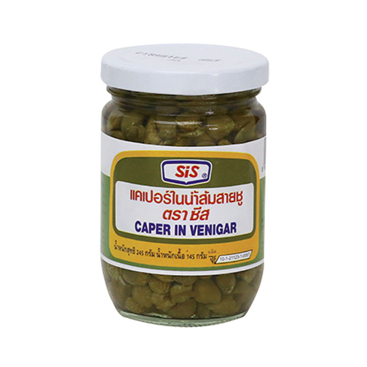 สินค้ามาใหม่-ตราซีส-แคเปอร์ในน้ำส้มสายชู-245-กรัม-sis-capers-in-brine-245-g-ล็อตใหม่มาล่าสุด-สินค้าสด-มีเก็บเงินปลายทาง