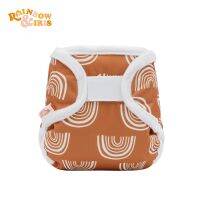 【CC】 Rainbow amp;Iris Diaper Cover Washable Reusable Baby Adjustable 3-6kg