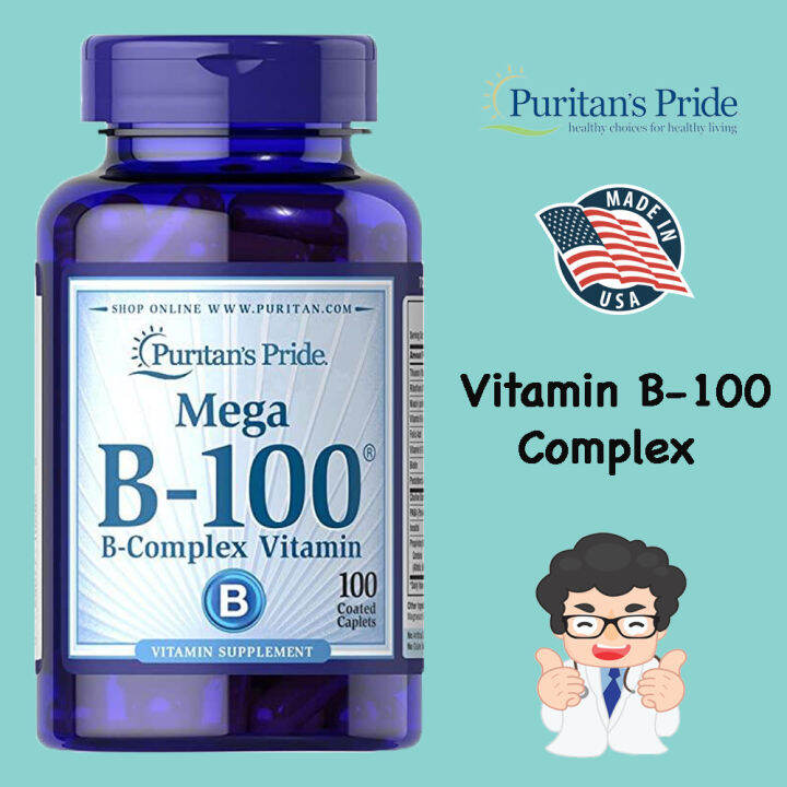 Puritan's Pride Vitamin B100 Complex [100 Capsules] B100 สูตรเข้มข้น Lazada.co.th