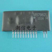 3pcs A power module driving M57962L M57962AL