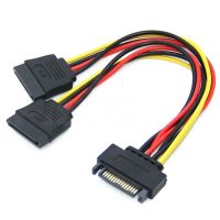 TZD62 15Pin Y Splitter SATA II Power สายตัวแยกนำไฟฟ้าสาย PSU สายเชื่อมต่อ SATA Male To 2 Female สายพ่วงแยก HDD สายอะแดปเตอร์ SATA สายไฟฮาร์ดดิสก์ Power